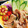 ラム肉の生姜焼き(動画レシピ)/Lamb grilled with ginger soy sauce.