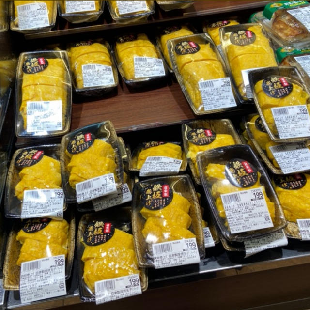 埼玉で爆売れしてる卵サンド！！