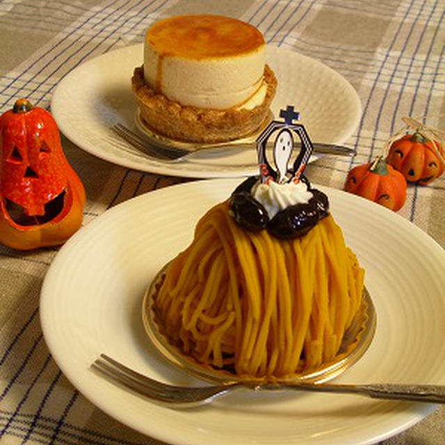 秋のケーキ【ピオン】