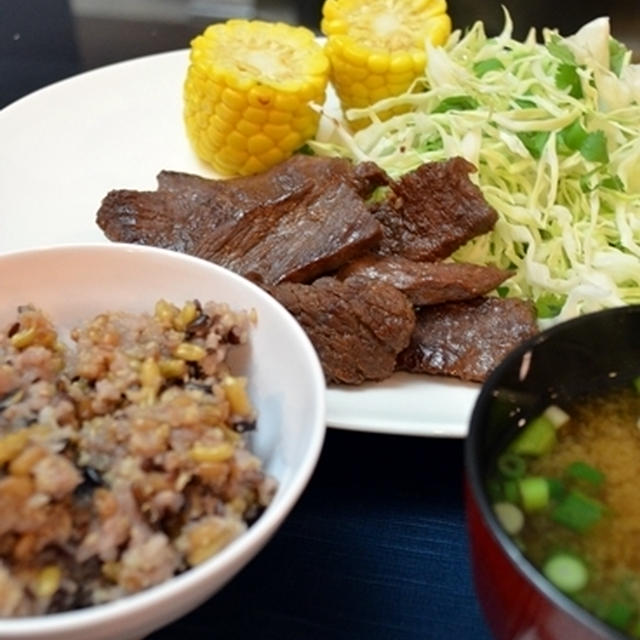 見掛け倒し！靴底雨牛の焼肉定食