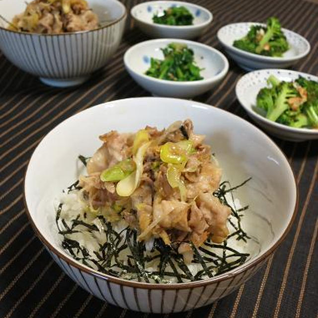 休肝日 ・ おひょいさんの豚丼♪セリとほうれん草の胡麻おかか和え