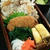 筍ご飯とコロッケ弁当