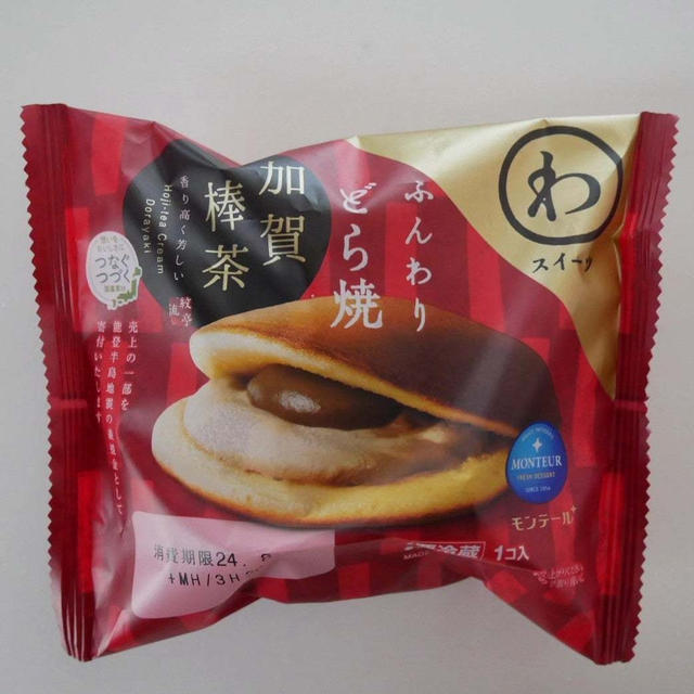 モンテールのどら焼加賀棒茶、昨日のおやつ#今日のおやつはこれ
