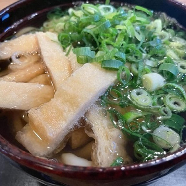 お出汁がほっこりきつねうどん