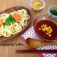 コーンカレーでつけスパ　＆　わたしのご飯