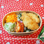 つくおき常備菜 ★ 鱈フライ弁当