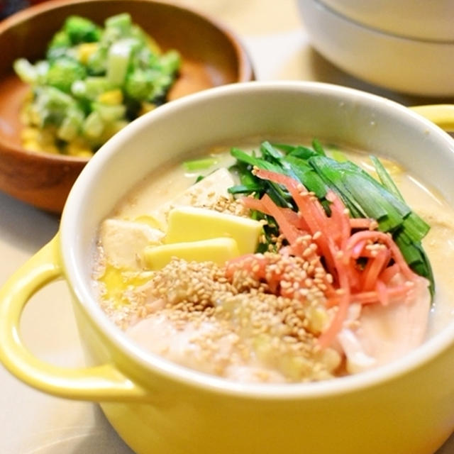 晩ごはんの献立コーデ