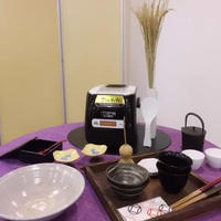 レシピブログのイベント参加　アイリスオーヤマ銘柄量り炊きＩＨジャー炊飯器3合で炊く　ふっくらごはん×かめ代さんの絶品おかず