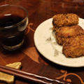 鮭と里芋の味噌コロッケ