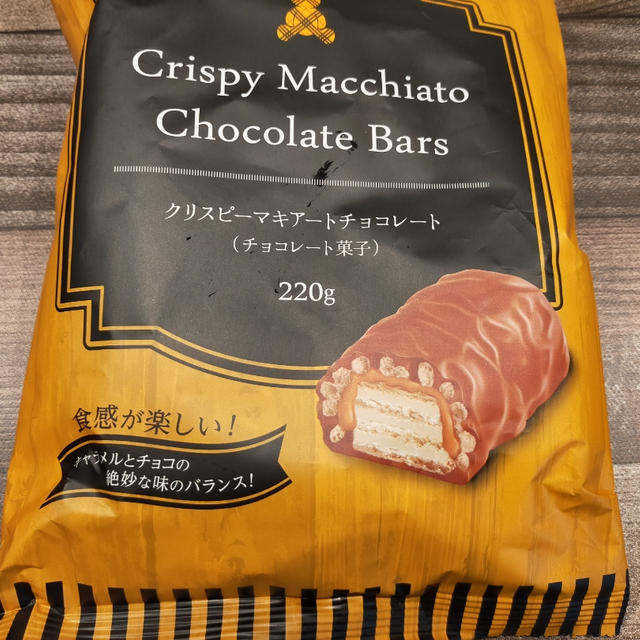 10月なのに玉しちゃった(；´∀｀)と、業務スーパーでめっちゃ美味しいの発見(*´艸｀*)