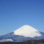 【こんなに美しい富士山を見たことがない！　大涌谷から】