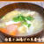 体温まる♪白菜と油揚げの生姜味噌汁