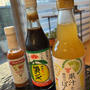 新作スタパと東海限定ポテチ