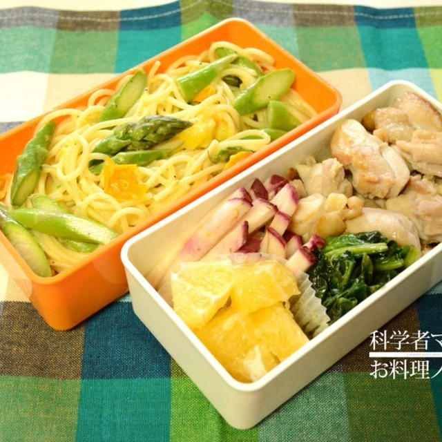 スパゲッティ弁当