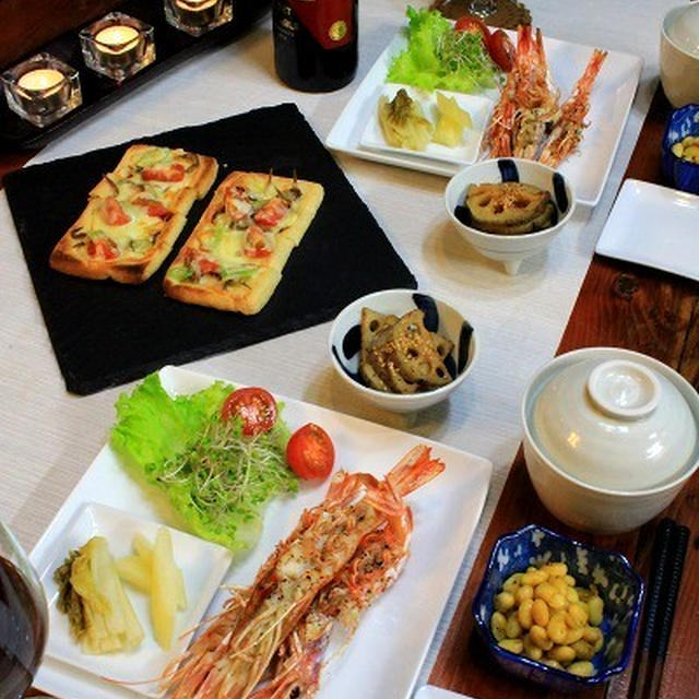 ◆赤海老のグリルとお揚げのピザでおうちごはん♪～ゆるやか糖質制限♪