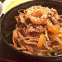 具沢山豚キムチ丼、パプリカのビビンパ☆