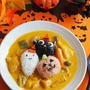 ハロウィングランプリ2014♪ コンテスト受賞のお知らせ