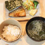 今日の朝食（鯖の塩焼き定食）と部活弁当