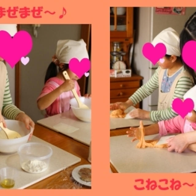親子パン教室☆ライオン君のハンバーグぱん