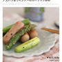 パパッと簡単おかず♪「ウインナー＆野菜1つ」炒め