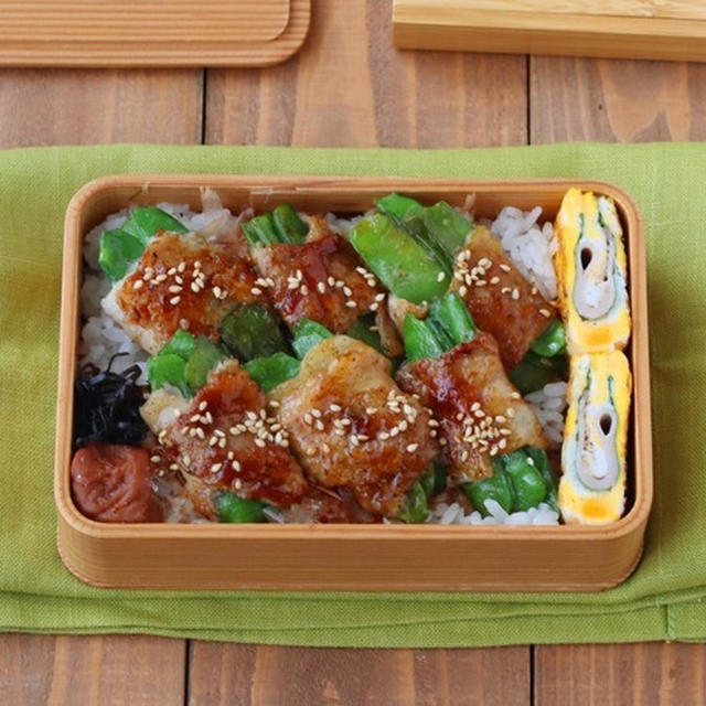 一番簡単な卵のおかず！「スピード卵焼き」「絹さやの肉巻き」2品弁当