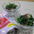 簡単♪ 蛸と菜の花の梅昆布茶和え by masaさん