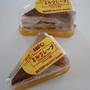 HIROほろ苦コーヒーゼリーのミルクレープ#コンビニのケーキのレベルが高い