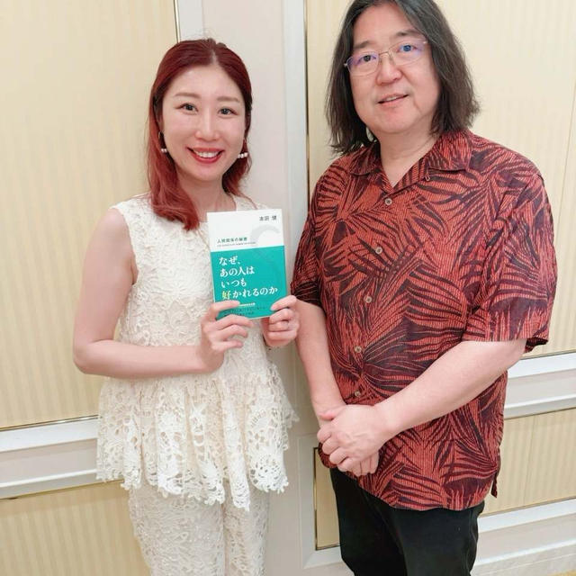 「本田健さんとハッピーライティングマラソン」お茶会に参加してきました♡