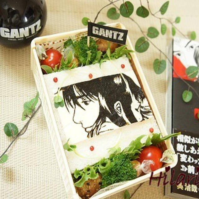 久々にＧＡＮＴＺ!!計ちゃん&多恵ちゃんのお弁当～。
