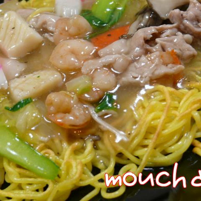 ☆チョー節約 (o^-')bあんかけ焼きそば☆