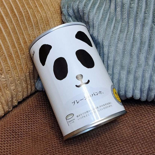 パンダ・・・。