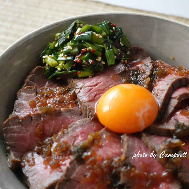 おおいたクッキングアンバサダー 〜万能ピリ辛ニラ醤油