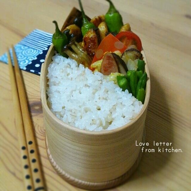 鶏ムネのカレー照り焼きのお弁当。