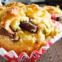 【 ﾎｯﾄｹｰｷmix の ﾁｮｺ入りかぼちゃﾏﾌｨﾝ 】