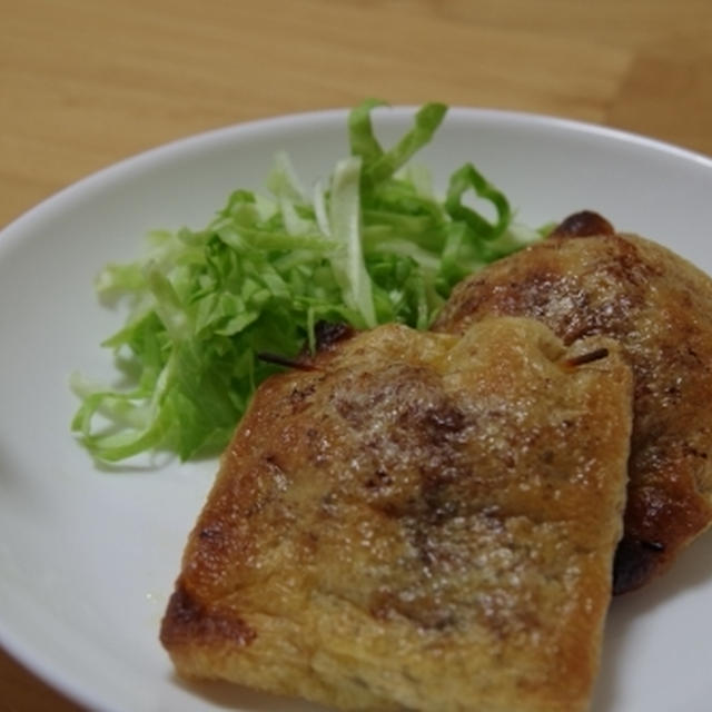 油揚げのカレー挽き肉包み☆