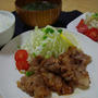 豆板醤しょうがやき☆