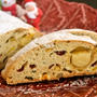 発酵不要　ヘルシー【豆腐シュトーレン】クリスマスの伝統菓子をヘルシーにアップデート！