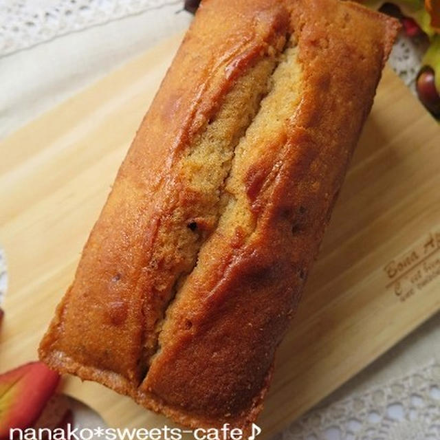 渋皮煮パウンドケーキ