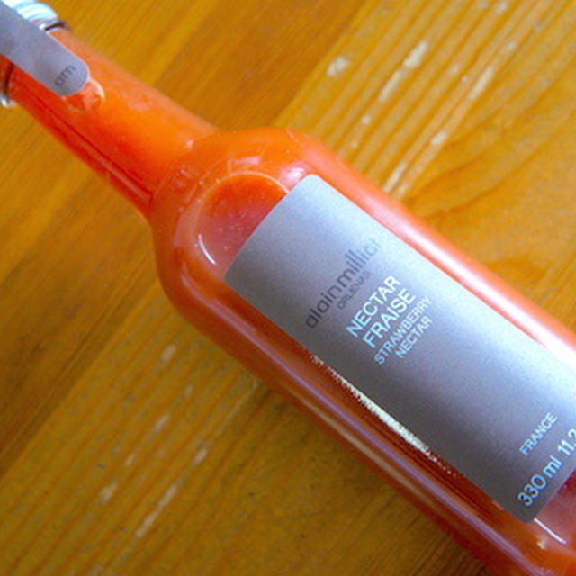 美味しかったイチゴネクターを飲んで「ネクターって何？」。