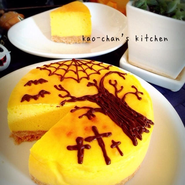 ハロウィンにおすすめ【かぼちゃスィーツ》