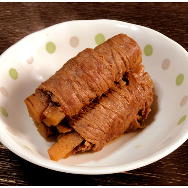 ごぼうの肉巻き