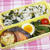 今日のお弁当