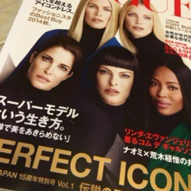 「VOGUE」にトリーバーチ　ミラーがついてます