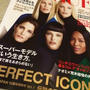 「VOGUE」にトリーバーチ　ミラーがついてます