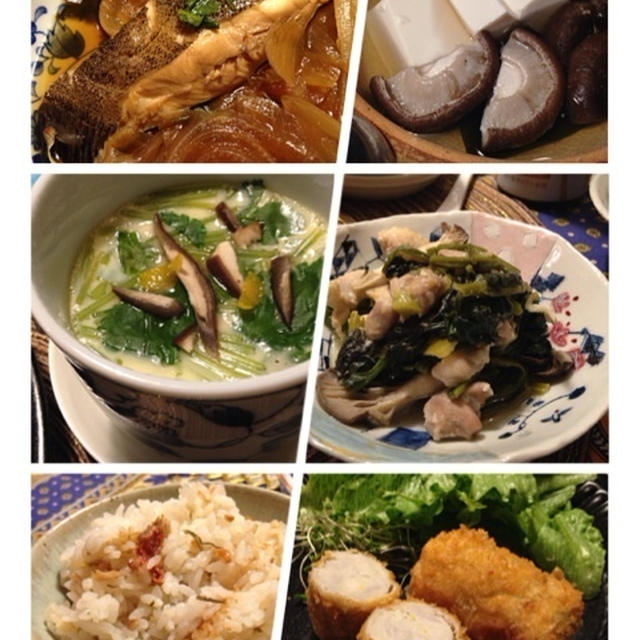 結婚記念日の食卓はやっぱり和食 By ａｙａｃｃｏさん レシピブログ 料理ブログのレシピ満載