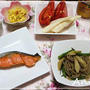 ☆トマトサラダ＆ごぼうの煮物☆