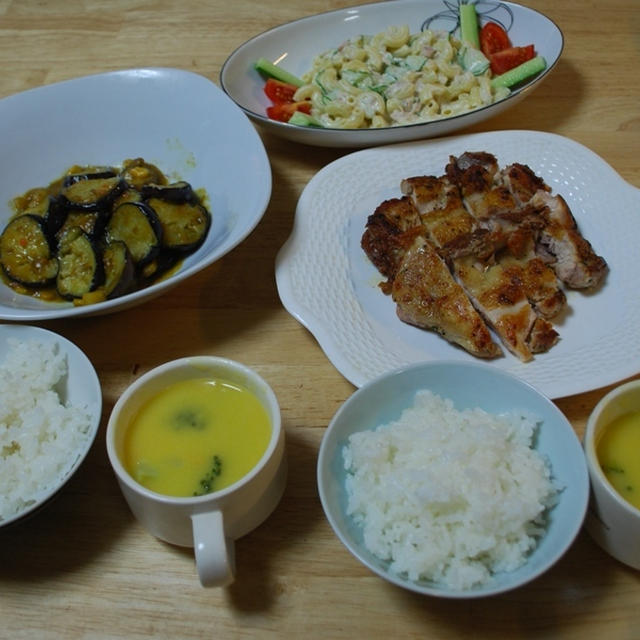 昨夜は鶏のパリパリソテーや茄子のカレークリームソテーなど～