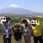 山中湖にキャンプに行った～！！①