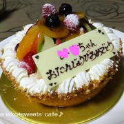 ＊パパさん誕生日＊娘からのプレゼント＊