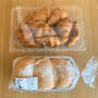 欲張って買ってまったコストコのパン。の、話。